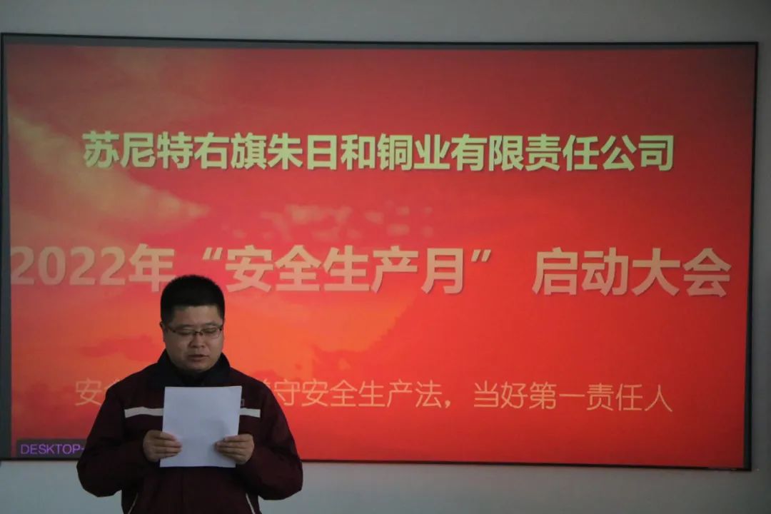 说明: 图片