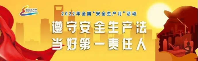 说明: C:\DOCUME~1\ADMINI~1\LOCALS~1\Temp\ksohtml8172\wps1.jpg