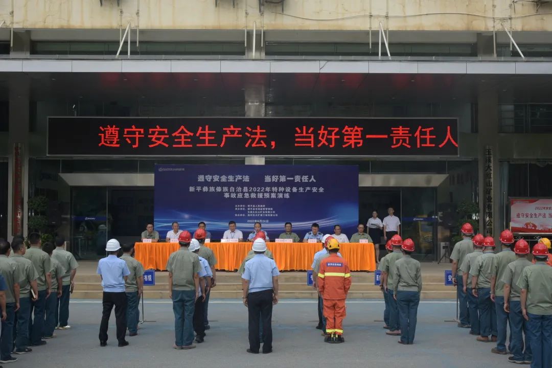 说明: 图片