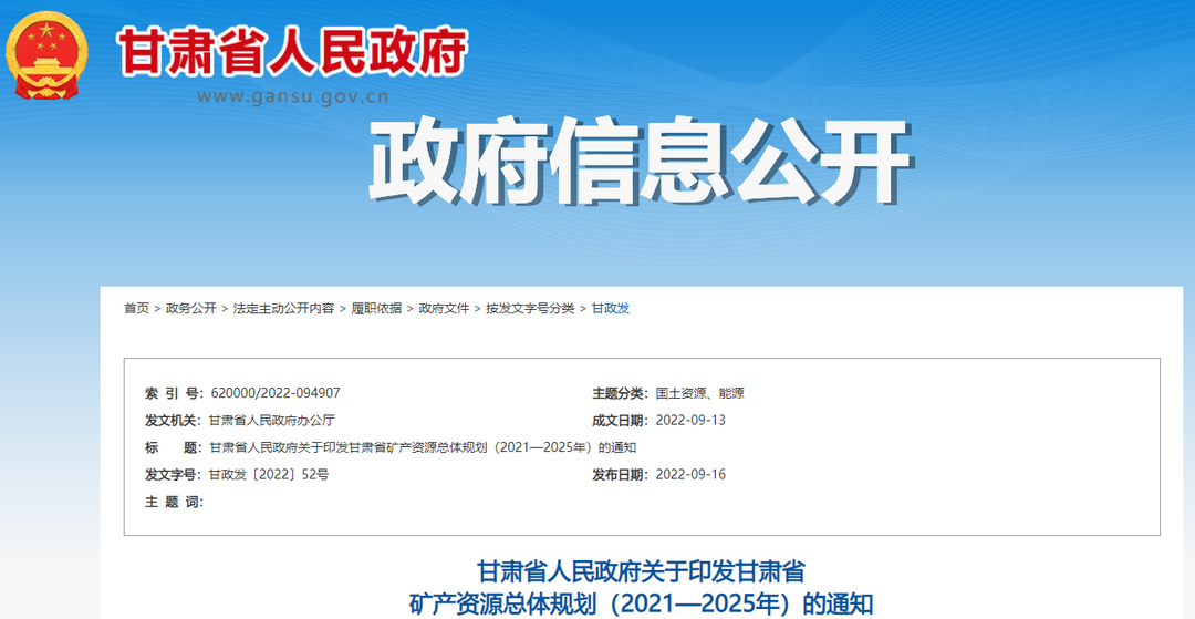 说明: 图片