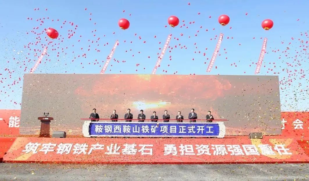 说明: 图片