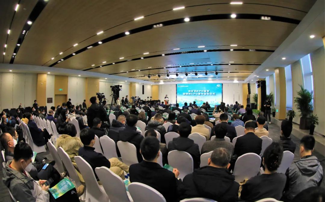 会议现场 (3).jpg