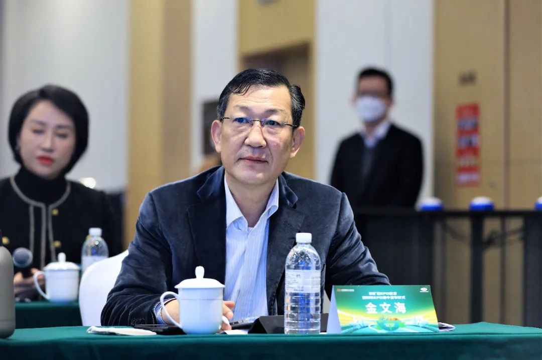 金文海.jpg