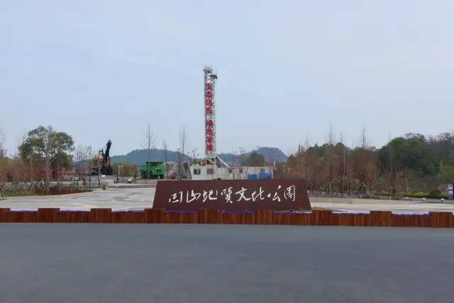 说明: 图片