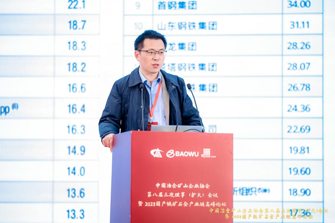 说明: 吴勇