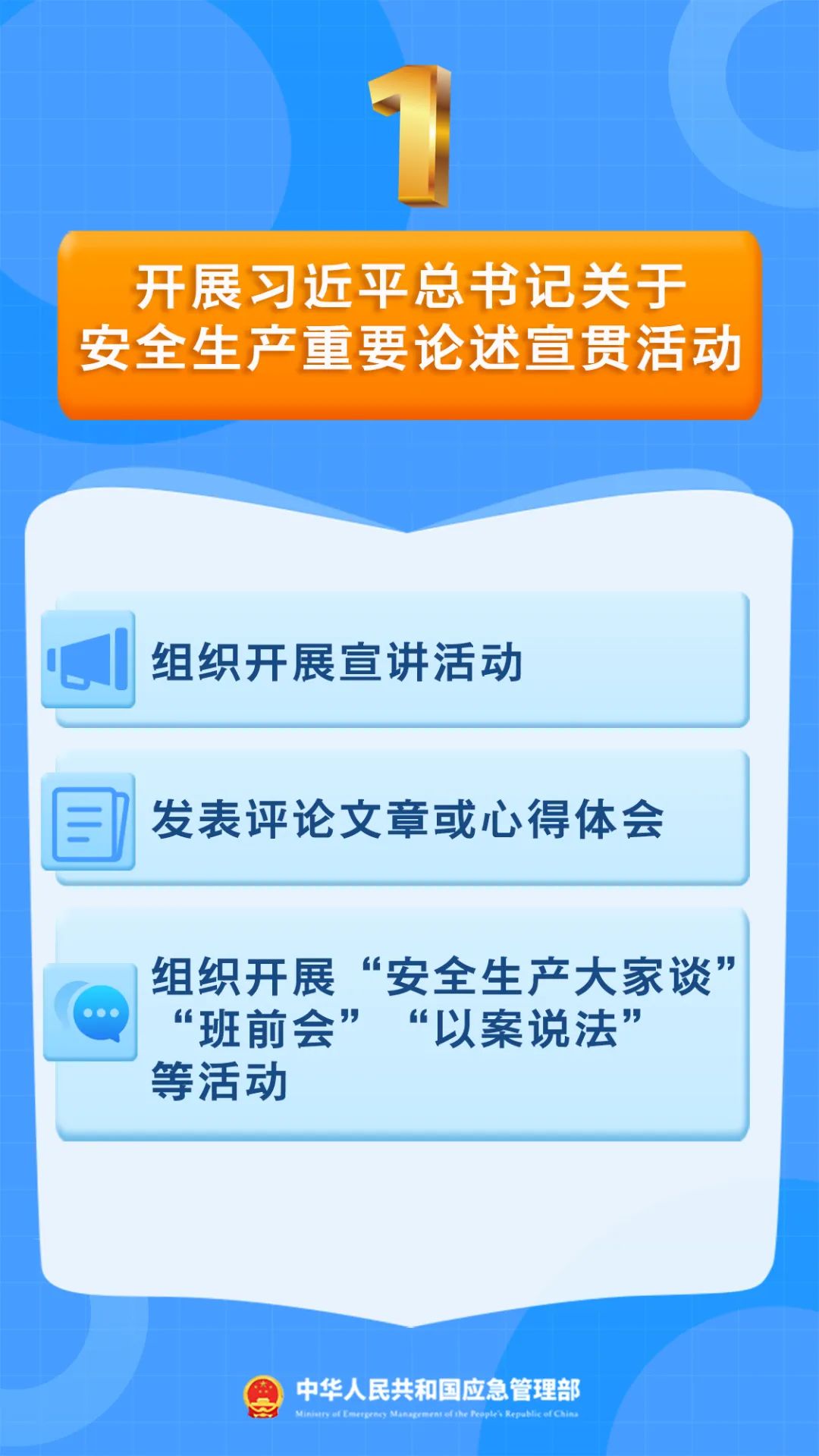 说明: 图片