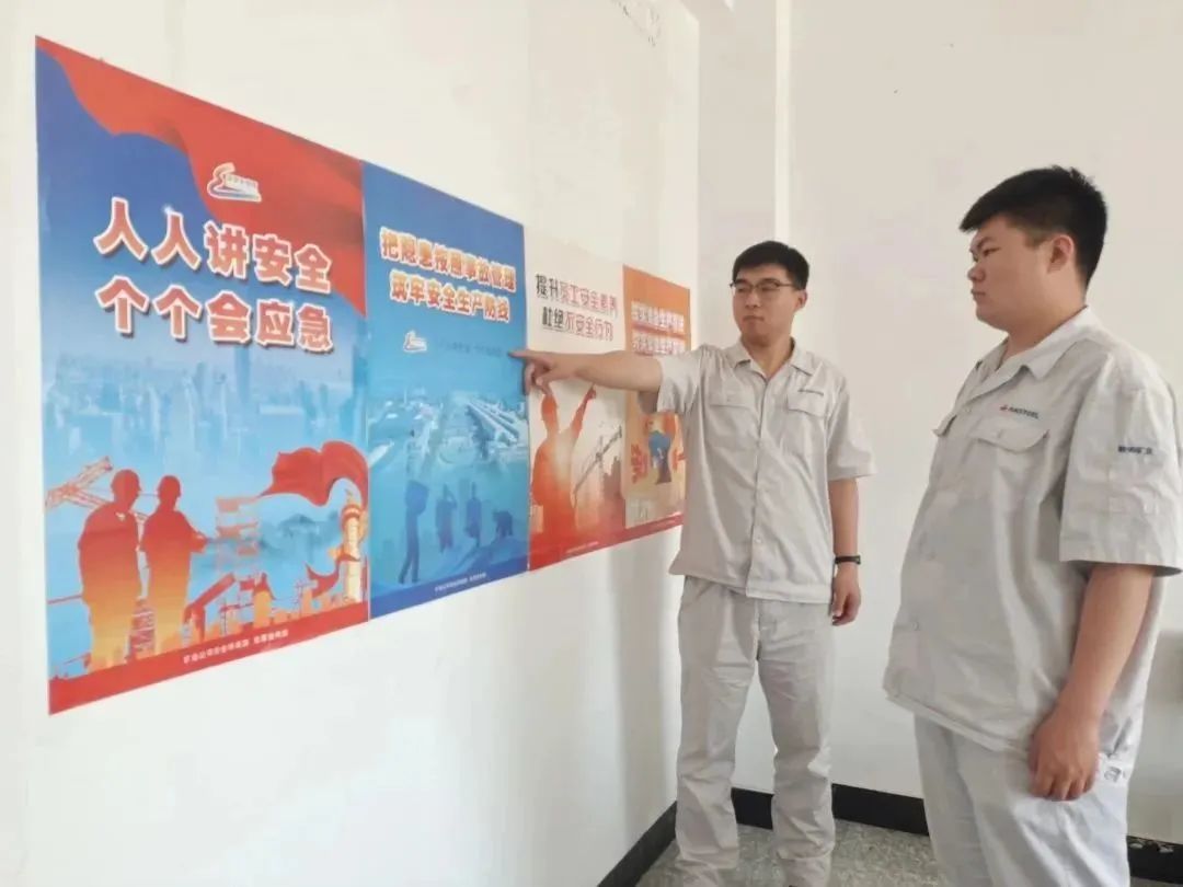 说明: 图片