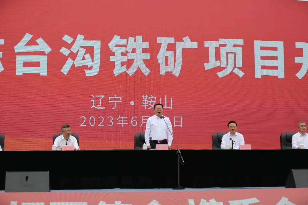 说明: 图片