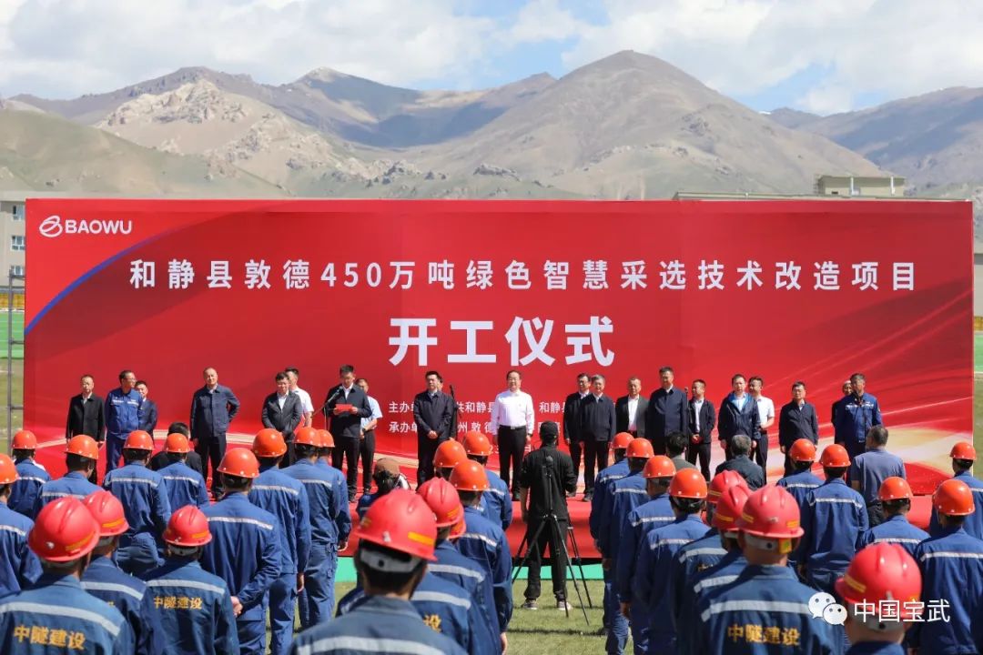 说明: 图片