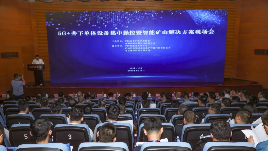 说明: 图片