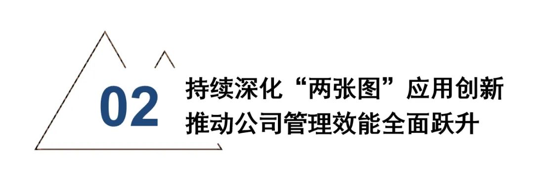 说明: 图片