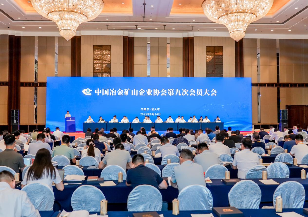 7ce95bece2565f493104518659f8396