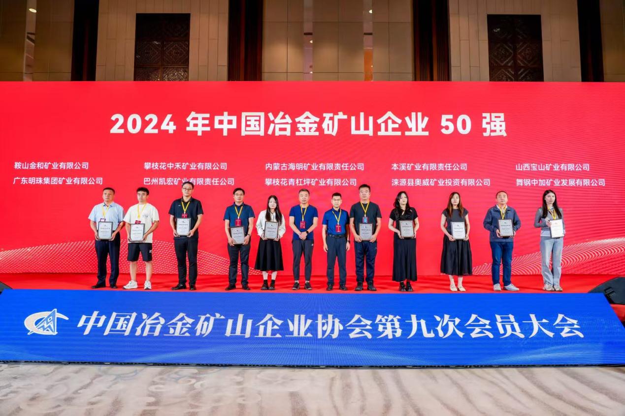 b43aa4cdac9a13d4746de9ce360f9c9