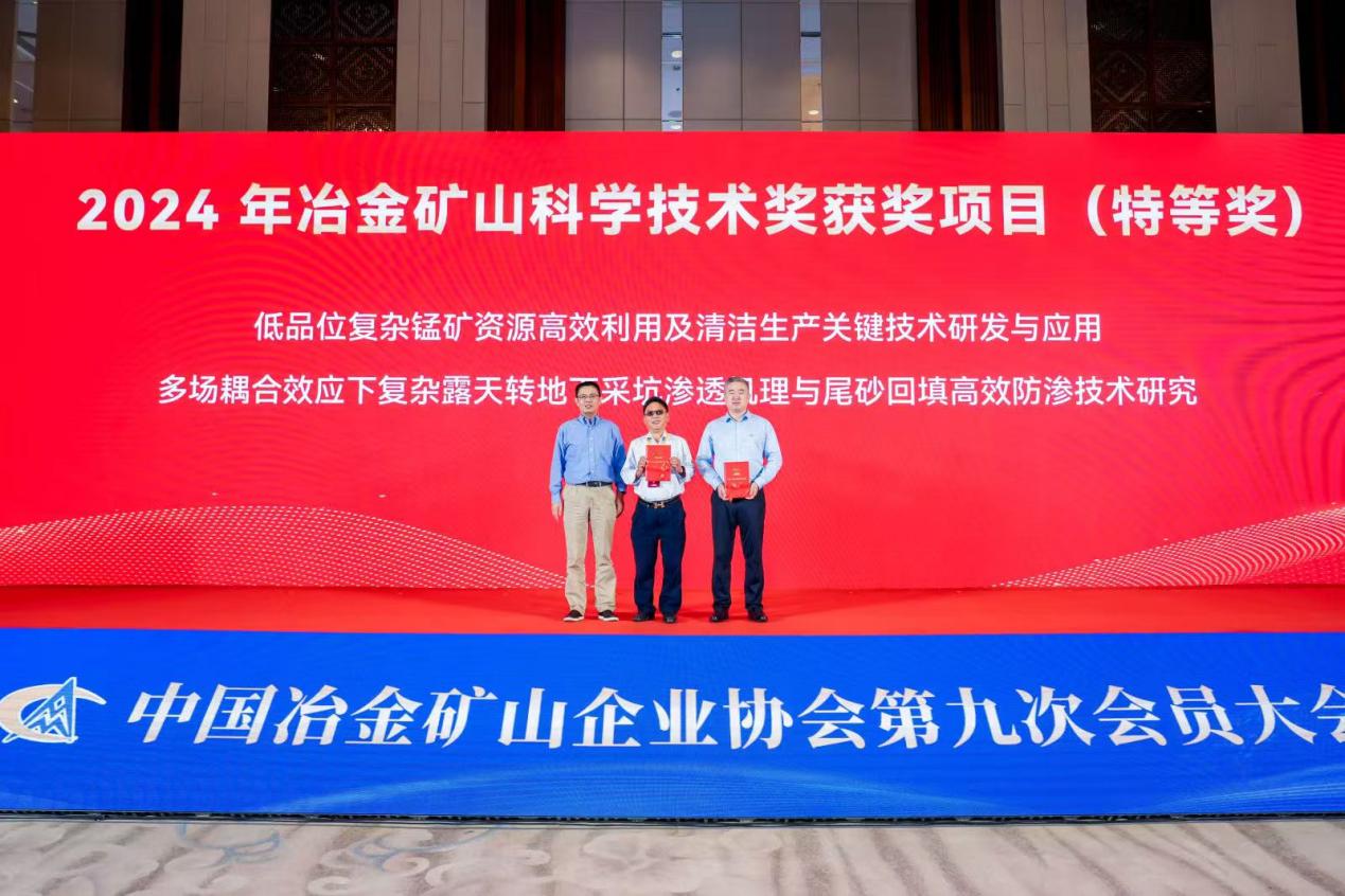 20d7d586ef30043ddd239afff8c5ad1